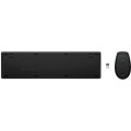 HP 655 WRLS KB/MSE COMBO clavier Souris incluse Maison RF sans fil Noir