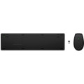 HP 655 WRLS KB/MSE COMBO clavier Souris incluse Maison RF sans fil Noir