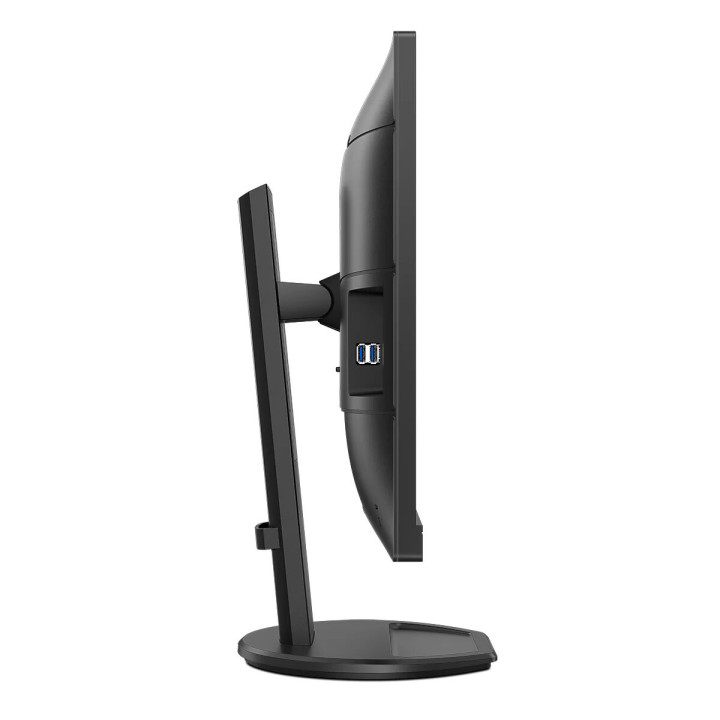 Philips B Line 276B9/00 LED display 68,6 cm (27") 2560 x 1440 pixels Quad HD Noir