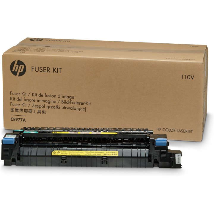 HP Kit de fusion Color LaserJet CE977A 110 V