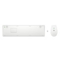 HP 650 WRLS KB/MSE COMBO WHT FR clavier Souris incluse Maison RF sans fil Blanc