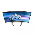 Philips Momentum 32M1C5500VL/00 LED display 80 cm (31.5") 2560 x 1440 pixels Quad HD LCD Noir