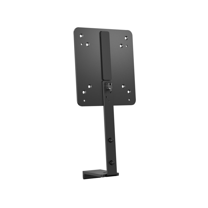 HP Support de montage pour ordinateurs B560