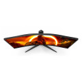 AOC G2 CU34G2XE/BK LED display 86,4 cm (34") 3440 x 1440 pixels Wide Quad HD LCD Noir, Rouge