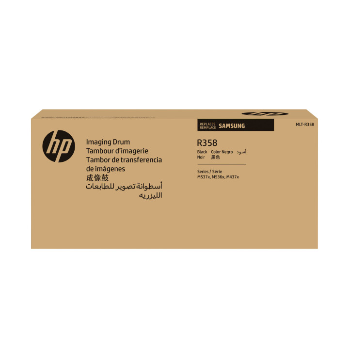 HP MLT-R358 tambour d'imprimante Original