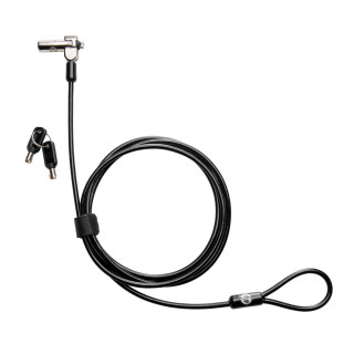 HP Nano MK Lock