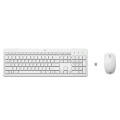 HP STORE 3PL clavier Souris incluse RF sans fil Blanc