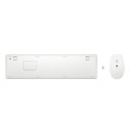 HP STORE 3PL clavier Souris incluse Universel RF sans fil Blanc