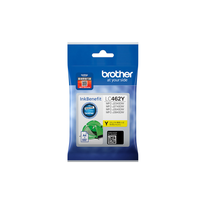 Brother LC462Y cartouche d'encre 1 pièce(s) Original Rendement standard Jaune