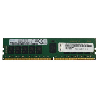 Lenovo 4X77A85855 module de mémoire 16 Go 1 x 16 Go DDR4 3200 MHz