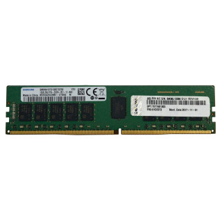 Lenovo 4X77A85861 module de mémoire 32 Go 1 x 32 Go DDR4 3200 MHz