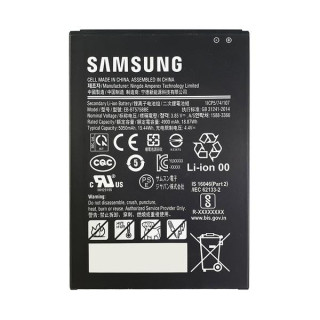 KOAMTAC 699320 Pièce de rechange et accessoire pour tablette Batterie