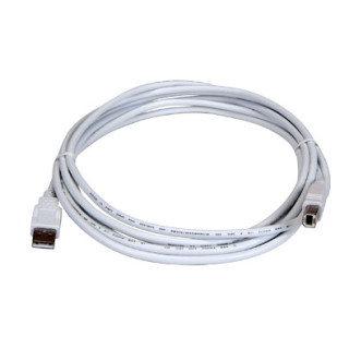 Lexmark USB Type A - USB Type B USB cable 2 m USB A USB B White