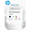 HP 3YP61AE Kit de têtes d'impression GT Noir/Trois couleurs