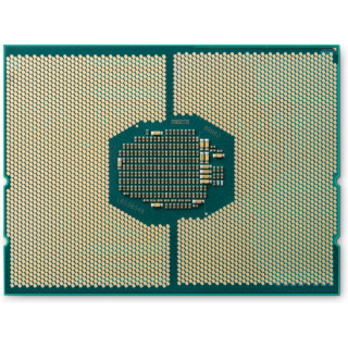 HP 6230R processeur 2,1 GHz 35,75 Mo