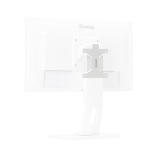 iiyama MD BRPCV03-W kit de support Blanc