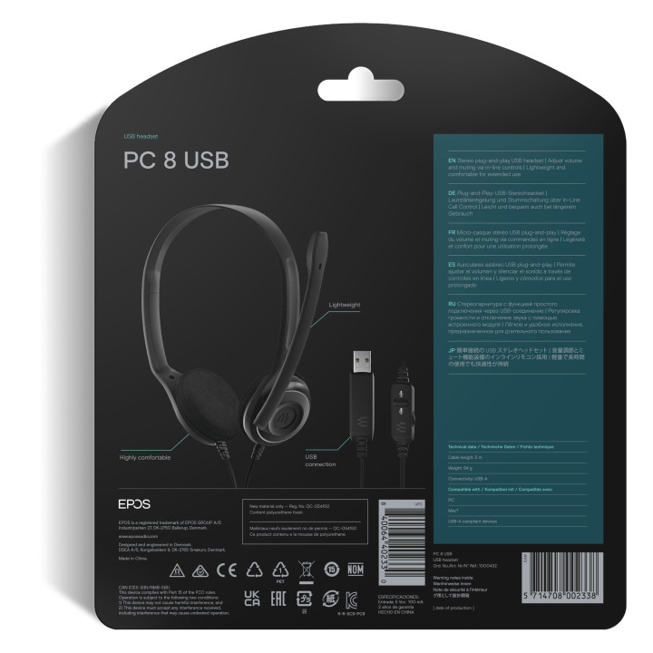 PC 8 USB