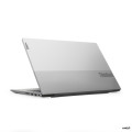 Lenovo ThinkBook 14 G2 ARE AMD Ryzen™ 3 4300U Ordinateur portable 35,6 cm (14") Full HD 8 Go DDR4-SDRAM 256 Go SSD Wi-Fi 6 (8