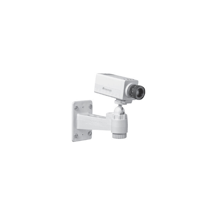 Peerless CMR410 support et boîtier des caméras de sécurité