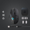 Logitech G G502 LIGHTSPEED