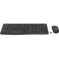 Logitech MK295 Silent
