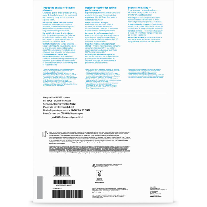 HP Papier photo Advanced, brillant, 250 g/m2, A3 (297 x 420 mm), 20 feuilles