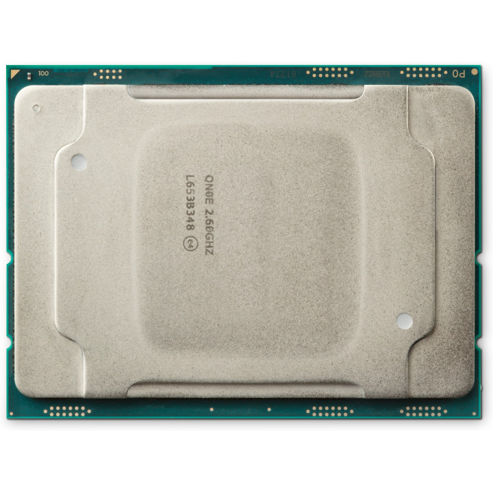 HP Intel Xeon Gold 5218R processeur 2,1 GHz 27,5 Mo
