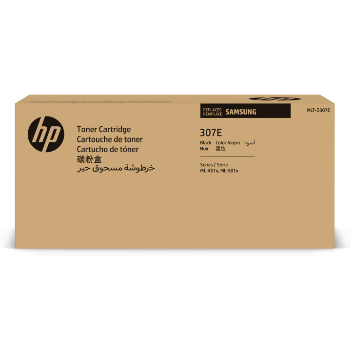 Samsung Toner noir extra grande capacité HP authentique MLT-D307E