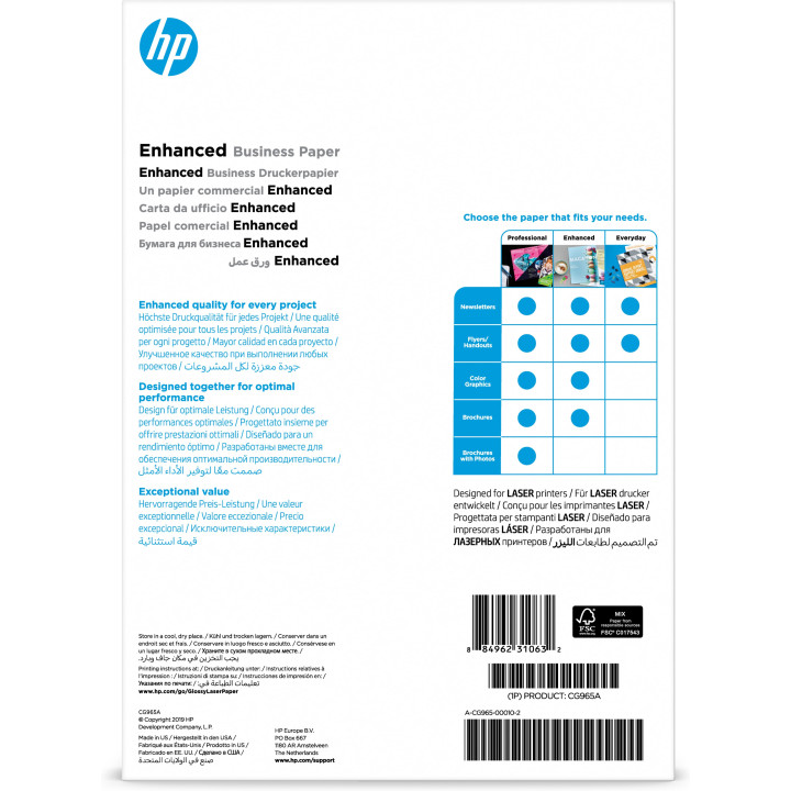 HP Papier Enhanced Business, brillant, 150 g/m2, A4 (210 x 297 mm), 150 feuilles