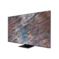Samsung QP75A-8K Écran plat de signalisation numérique 190,5 cm (75") VA Wifi 500 cd/m² 8K Ultra HD Argent Tizen 6.0