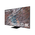 Samsung QP75A-8K Écran plat de signalisation numérique 190,5 cm (75") VA Wifi 500 cd/m² 8K Ultra HD Argent Tizen 6.0