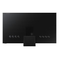 Samsung QP75A-8K Écran plat de signalisation numérique 190,5 cm (75") VA Wifi 500 cd/m² 8K Ultra HD Argent Tizen 6.0