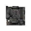 MSI MAG B660M MORTAR carte mère Intel B660 LGA 1700 micro ATX