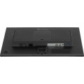 iiyama ProLite XU2495WSU-B7 écran plat de PC 61 cm (24") 1920 x 1200 pixels Full HD LED Noir