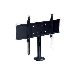 Peerless HP450 support pour téléviseur 132,1 cm (52") Noir