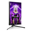 AOC AG254FG écran plat de PC 62,2 cm (24.5") 1920 x 1080 pixels Full HD LED Noir
