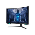 Samsung G75NB écran plat de PC 81,3 cm (32") 3840 x 2160 pixels 4K Ultra HD LED Noir