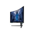 Samsung G75NB écran plat de PC 81,3 cm (32") 3840 x 2160 pixels 4K Ultra HD LED Noir