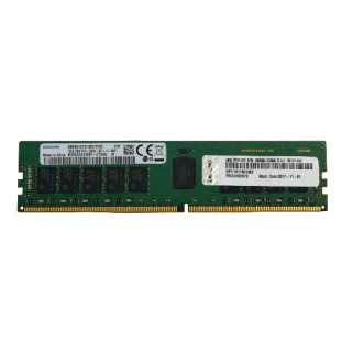 Lenovo 4ZC7A08742 module de mémoire 32 Go DDR4 ECC